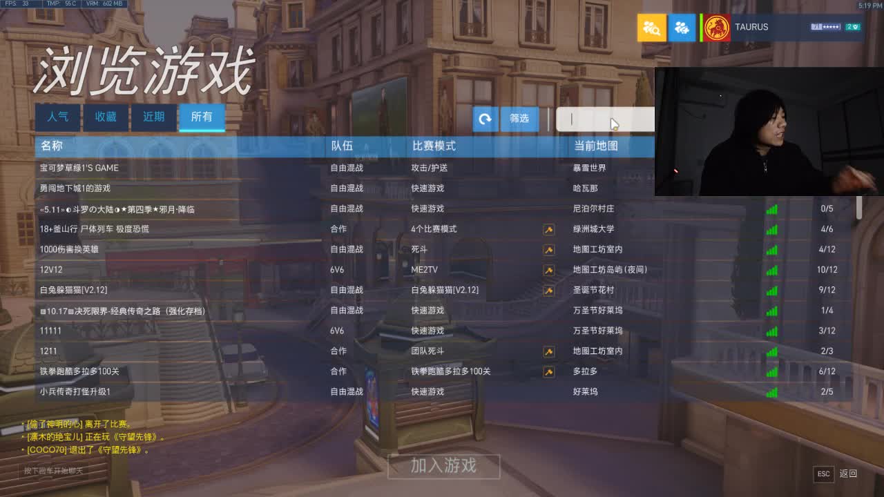 亚服白金奶位教学 第2段