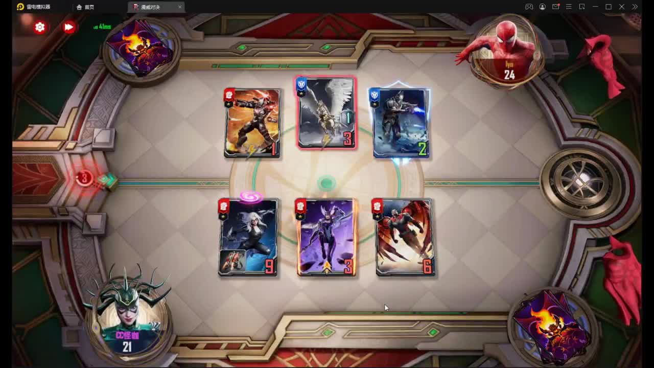 托管代肝包上分