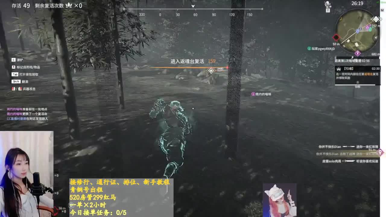 火男冲冲~