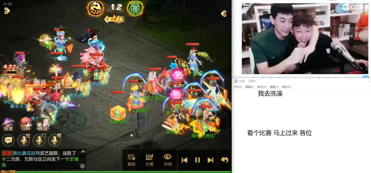 免费接所有资源 关注领100 第1段