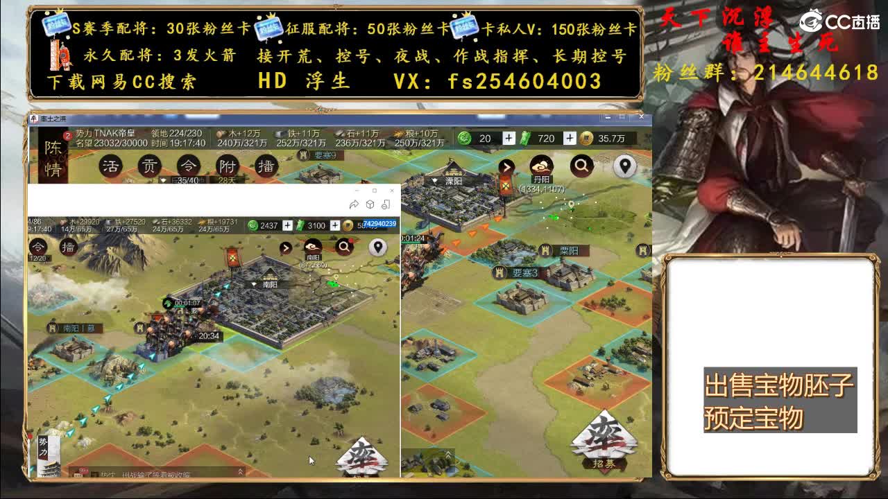 开启美好一天哈哈