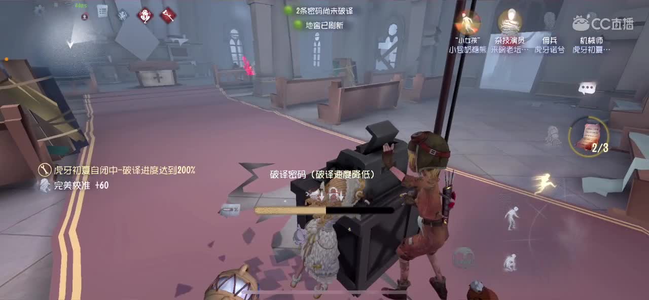什么时候20颗星