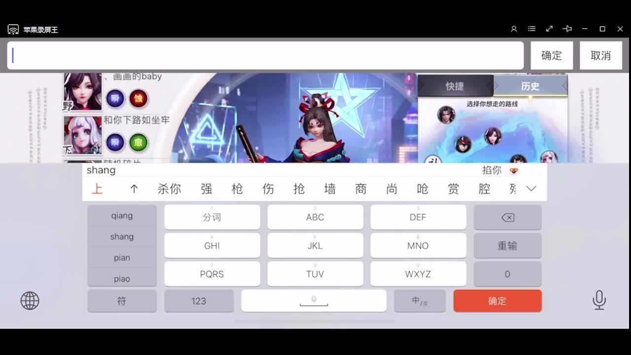 运气游戏甘拜下风