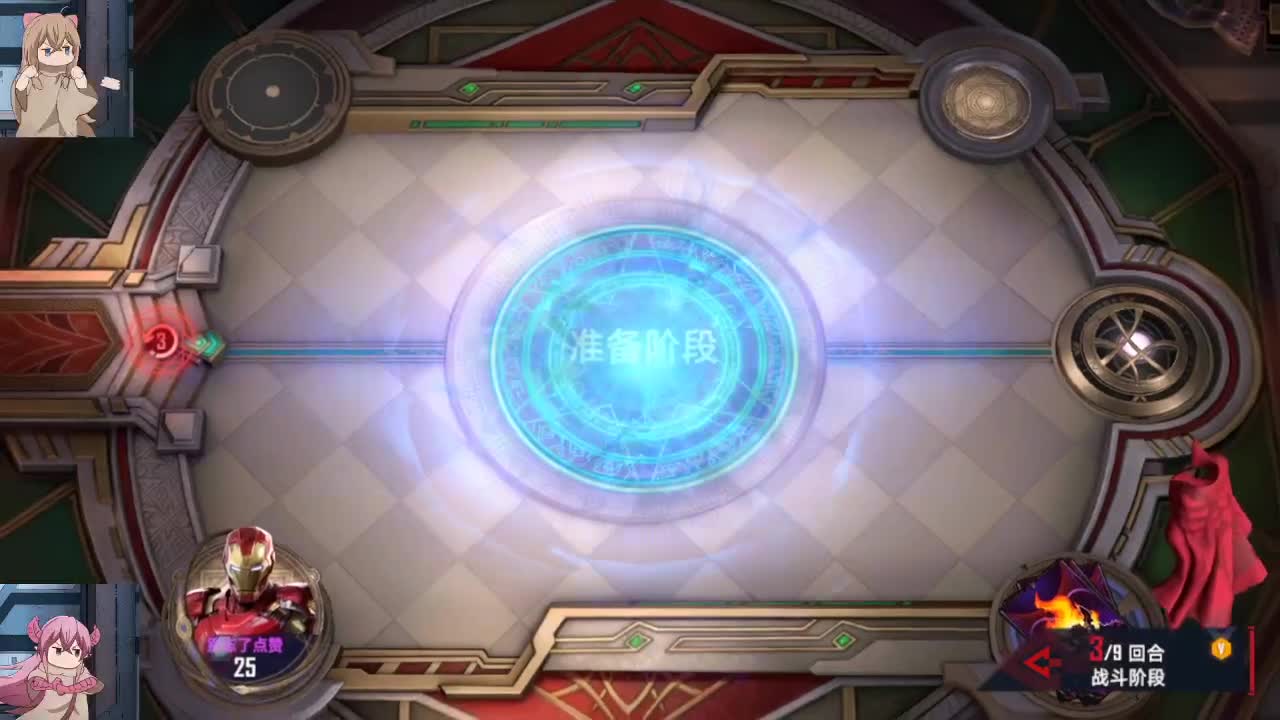 即使身陷沟壑，也要仰望星云。 第1段