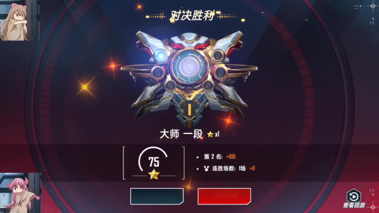 即使身陷沟壑，也要仰望星云。 第2段