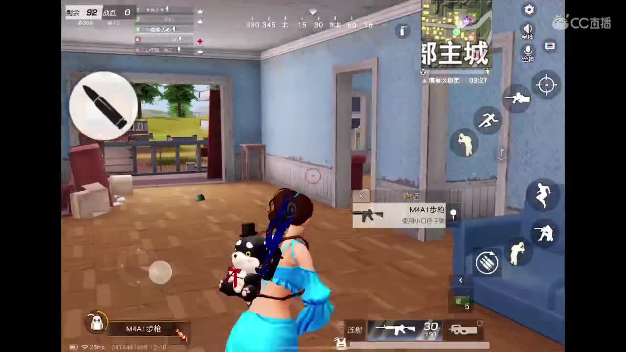 荒野不倒，陪你到老。现在还差你。