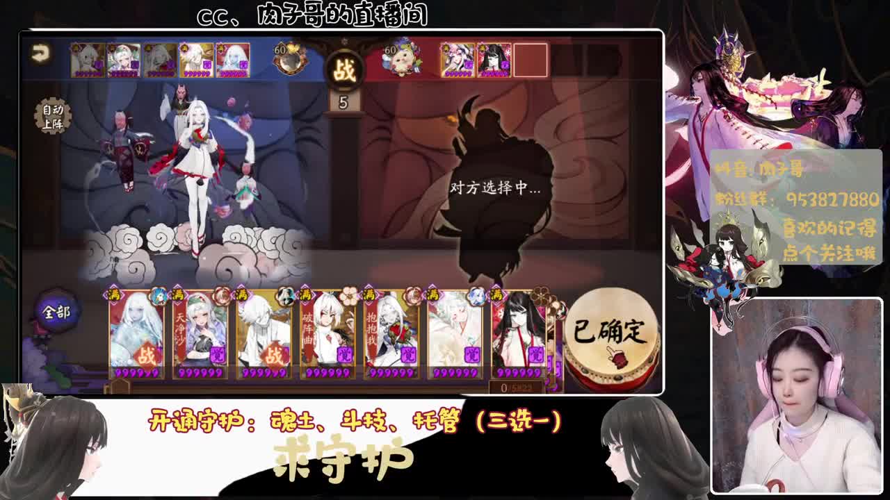 上分滴滴