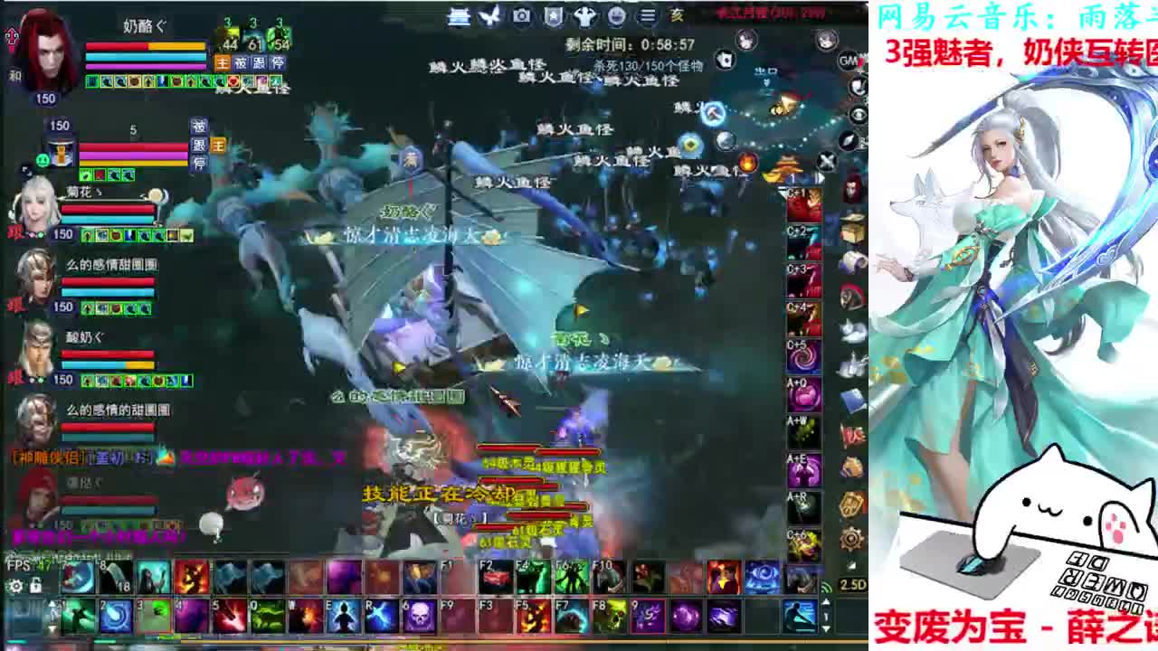 弓手关宁 第2段