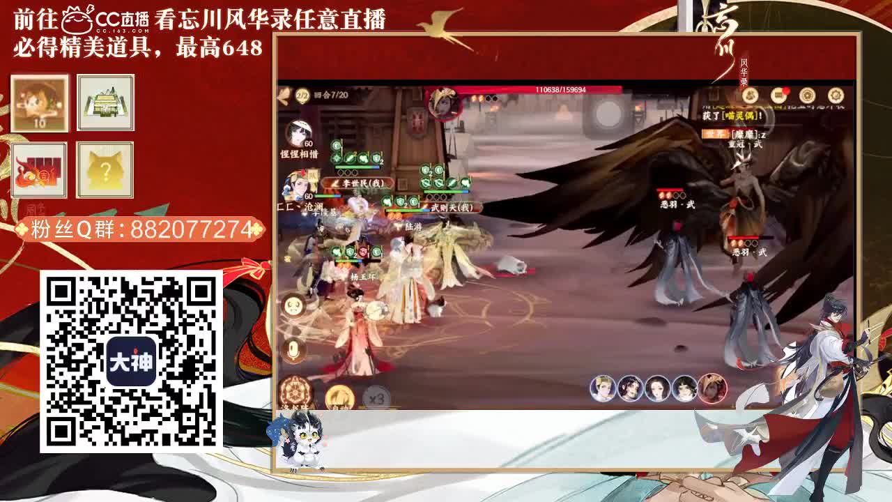 又是元气满满的一天！！ 第1段
