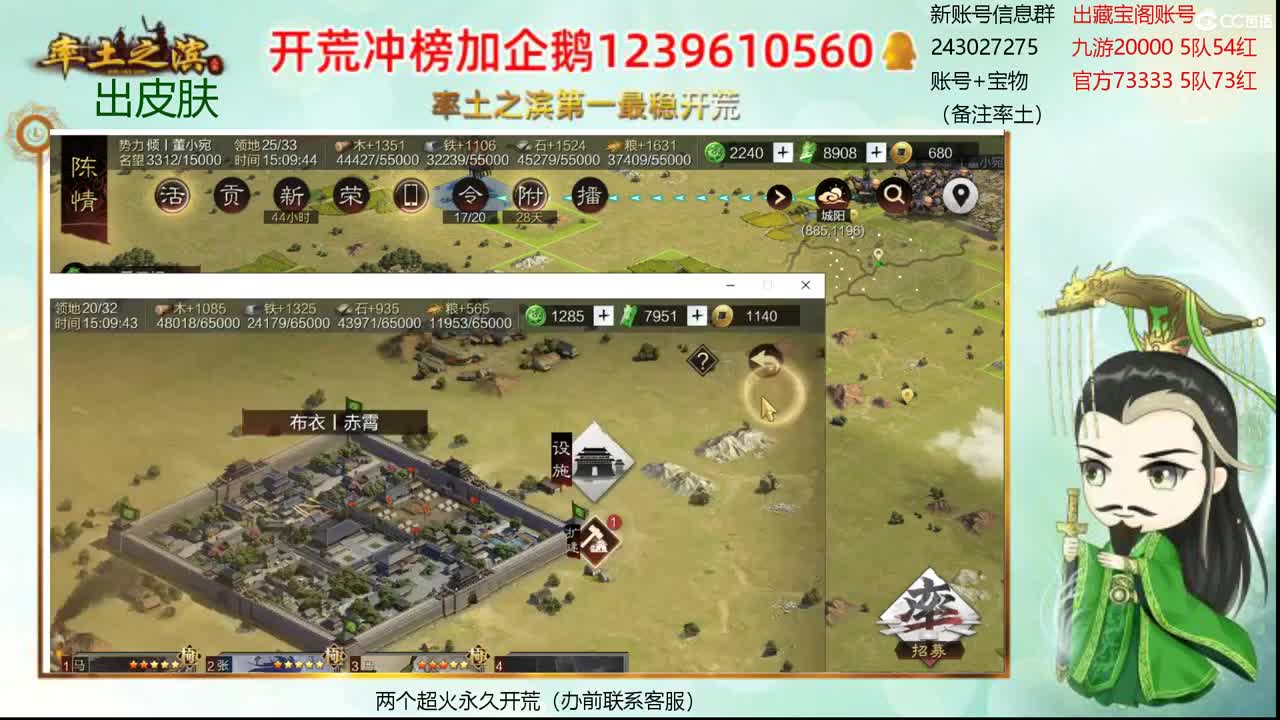 我爱CC 第1段