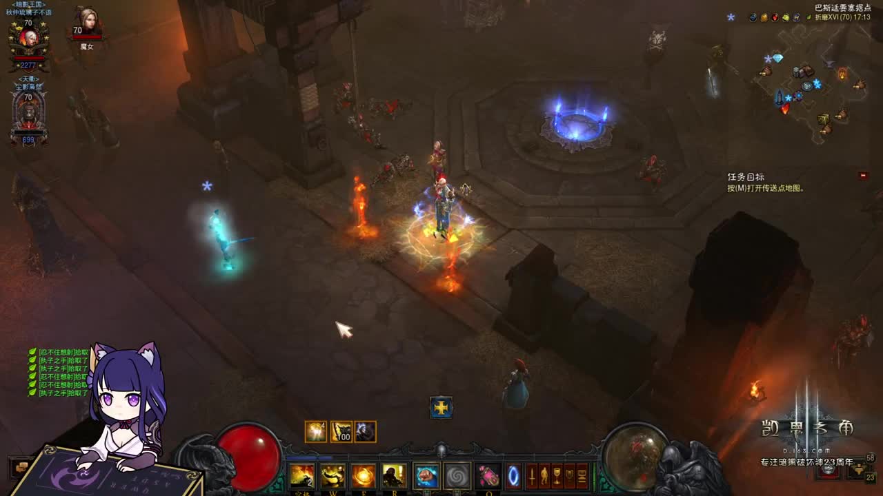 别卡了！ 第1段