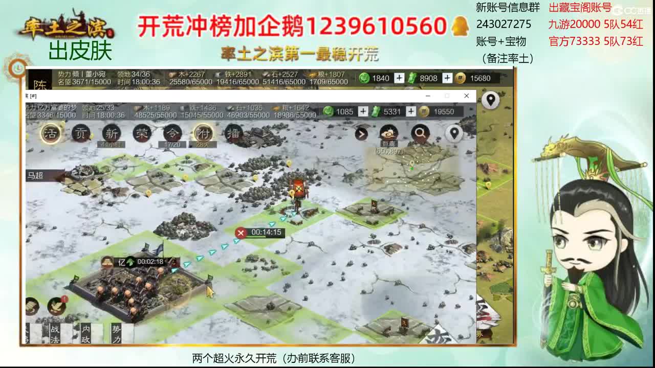我爱CC 第2段