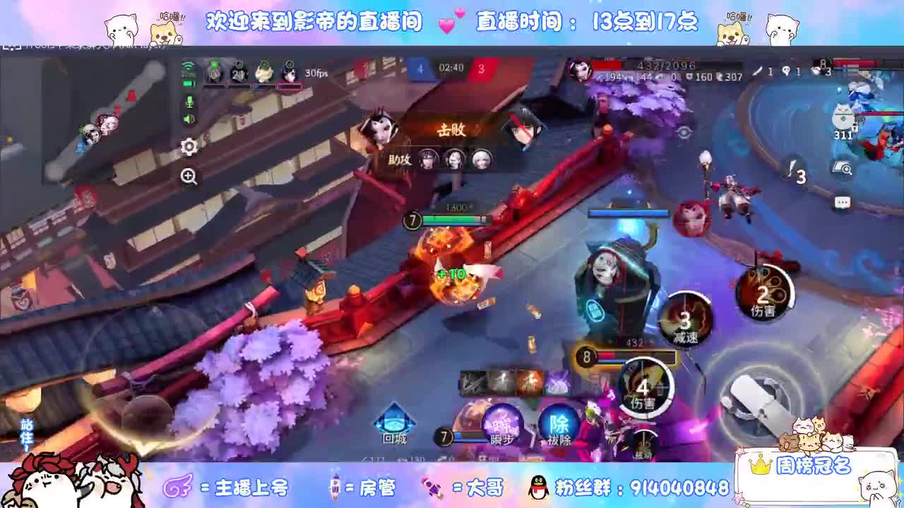 兄弟萌来了 第2段