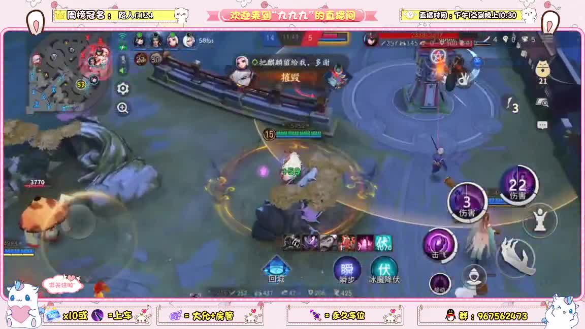 NeXT精英实力赛S3-十六强循环赛