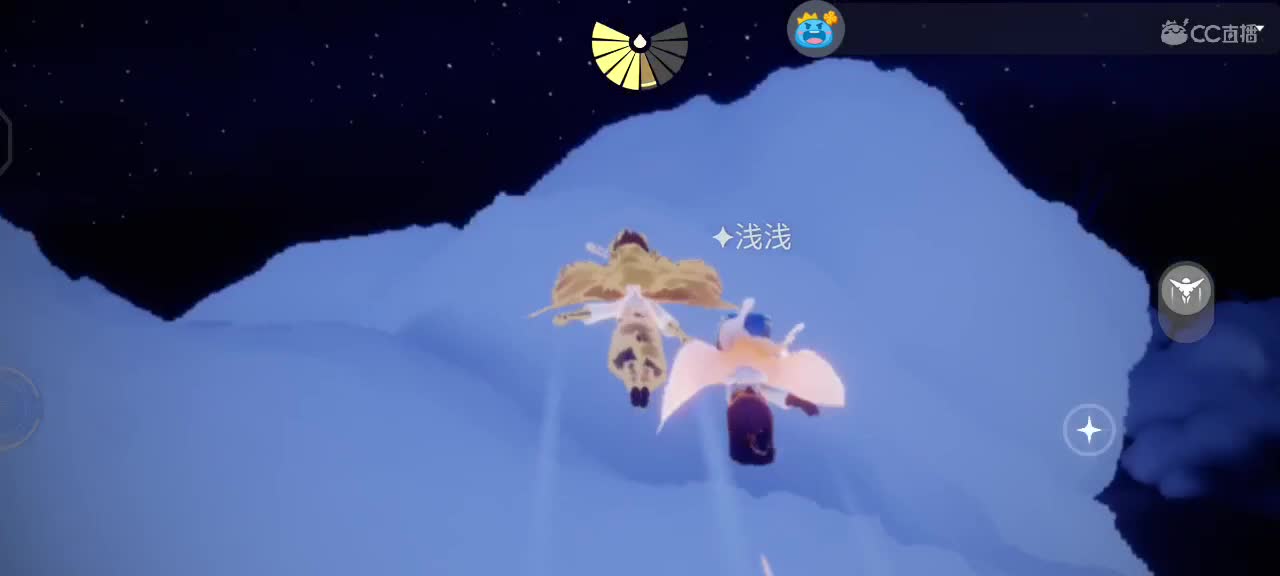 丝滑小空 第2段