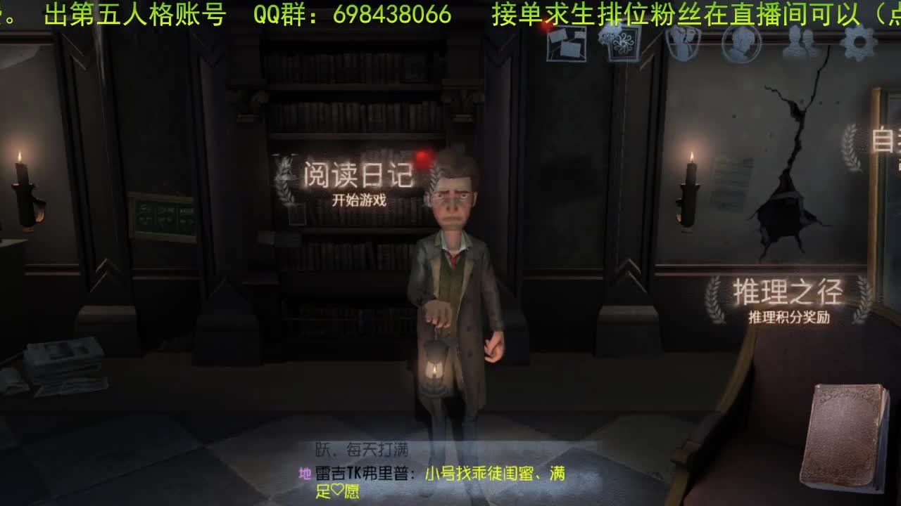 大佬帮助下，年末有指标 第1段