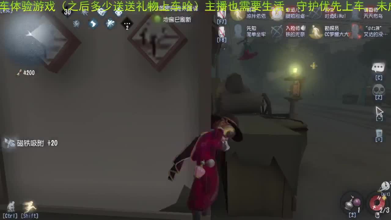 大佬帮助下，年末有指标 第2段