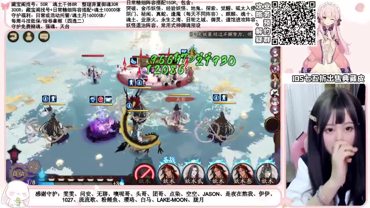 名仕摸爬滚打 接各项业务