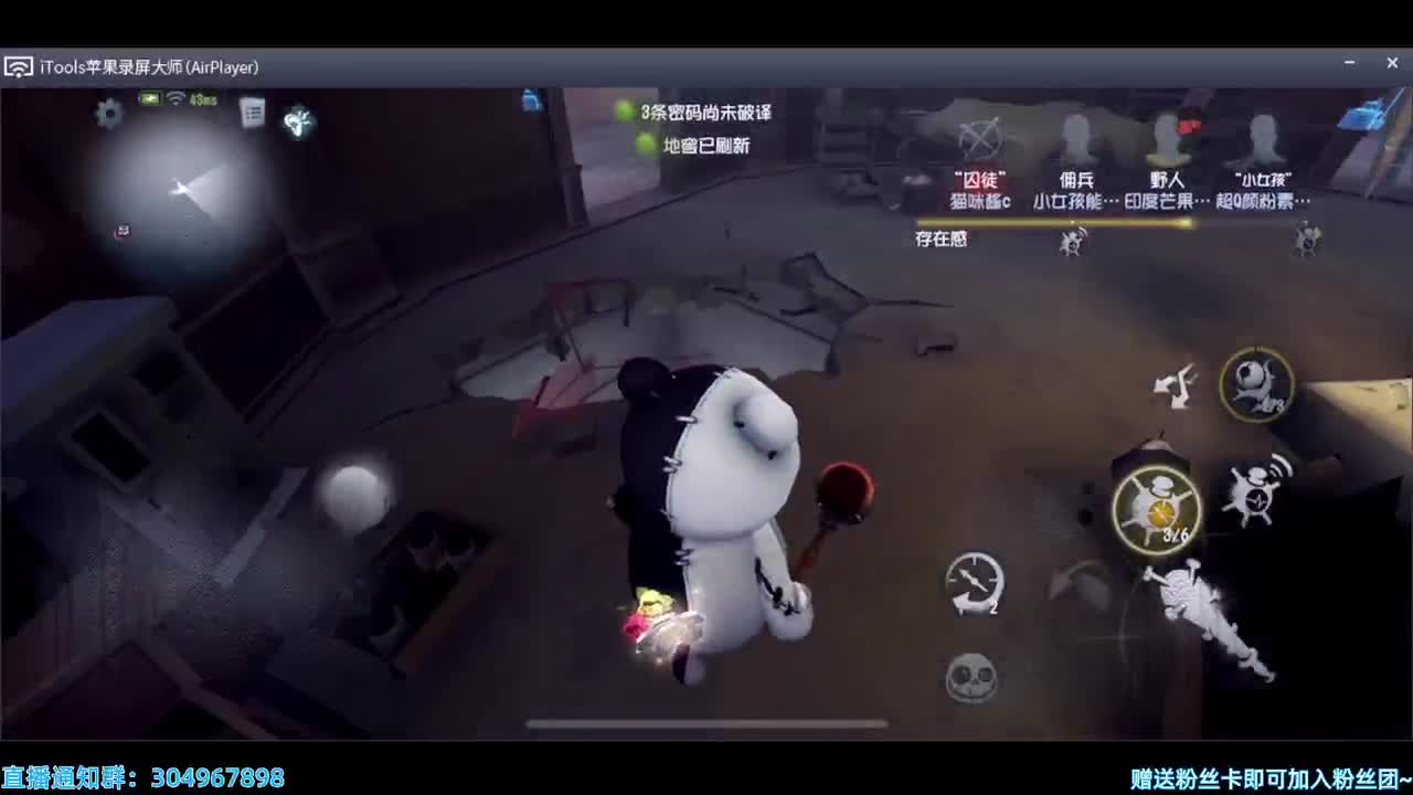 播新游戏~ 第1段