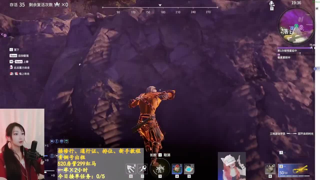 火男冲冲~