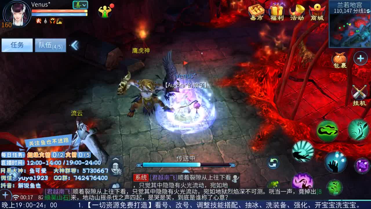 看号估价接资源