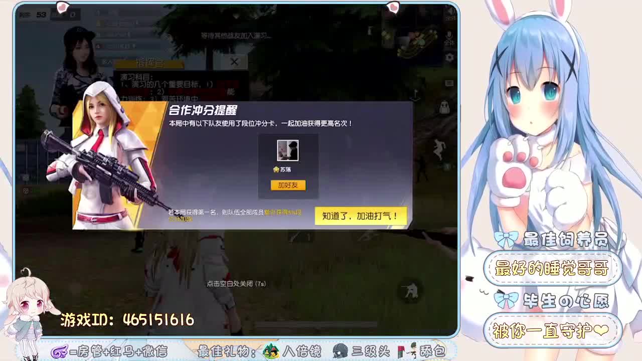 终究是无人在身旁。 第1段