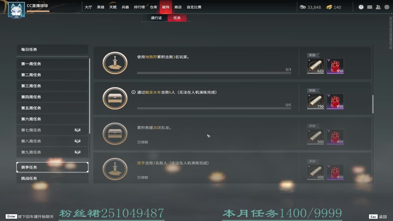 扶我起来 我还能送
