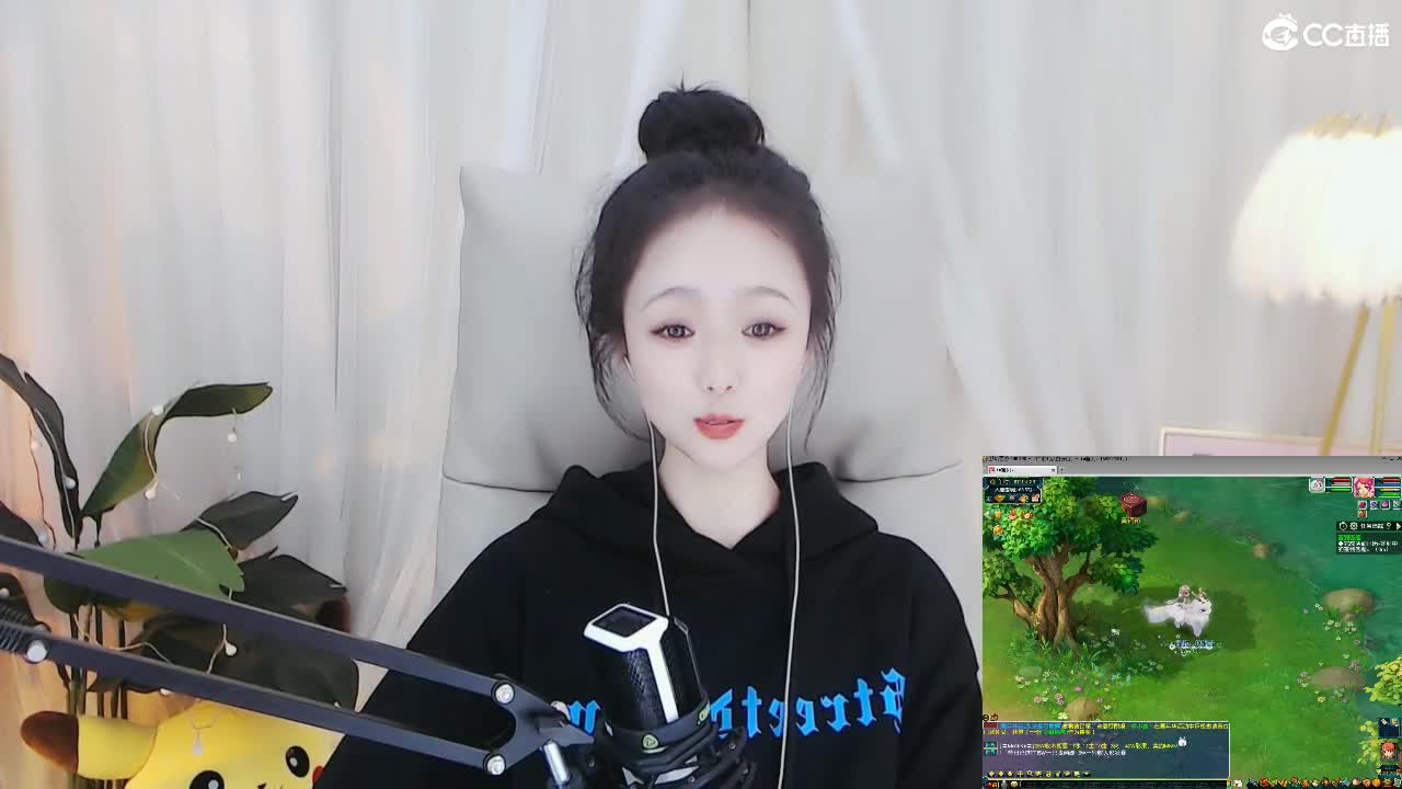 69广东四区白云山