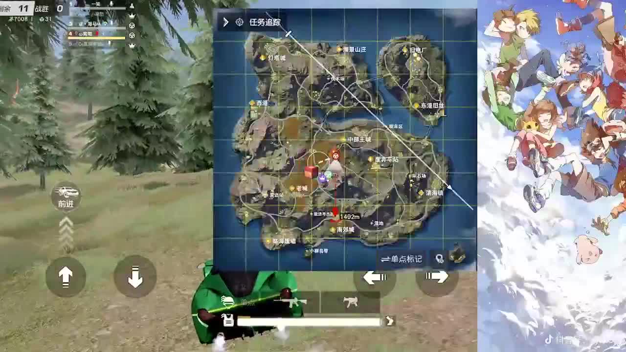 起不来床了 第1段