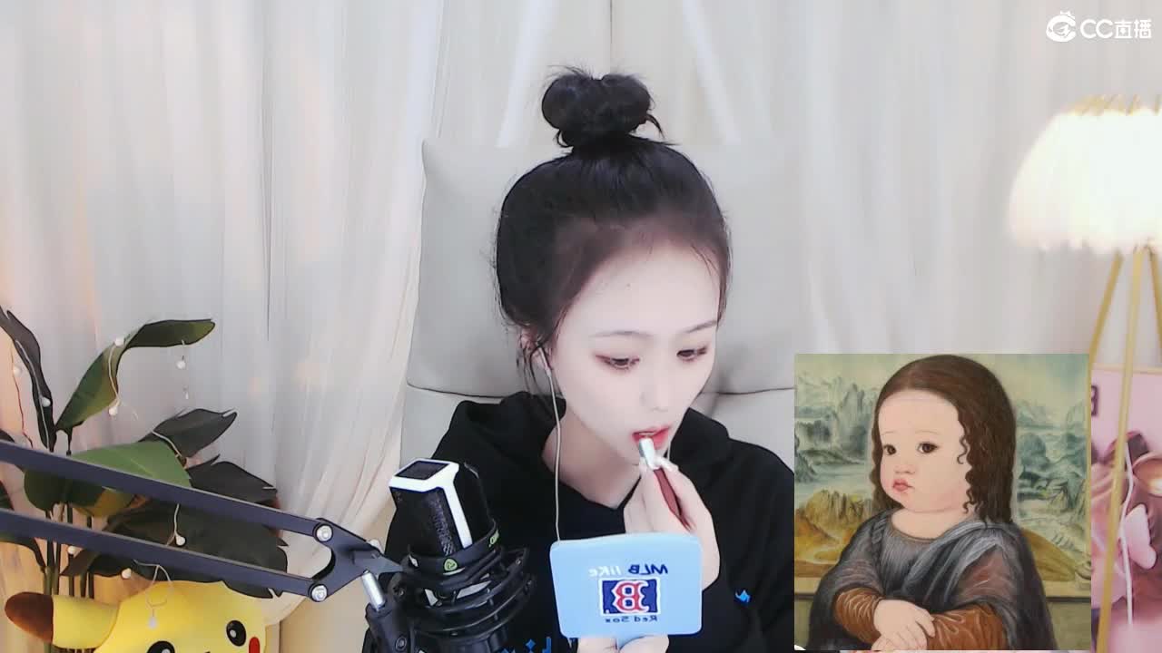 69广东四区白云山 第1段