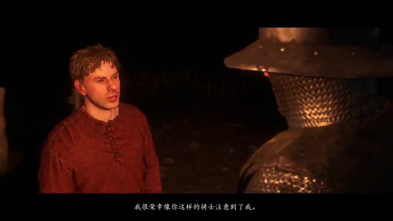 天国拯救 第2段