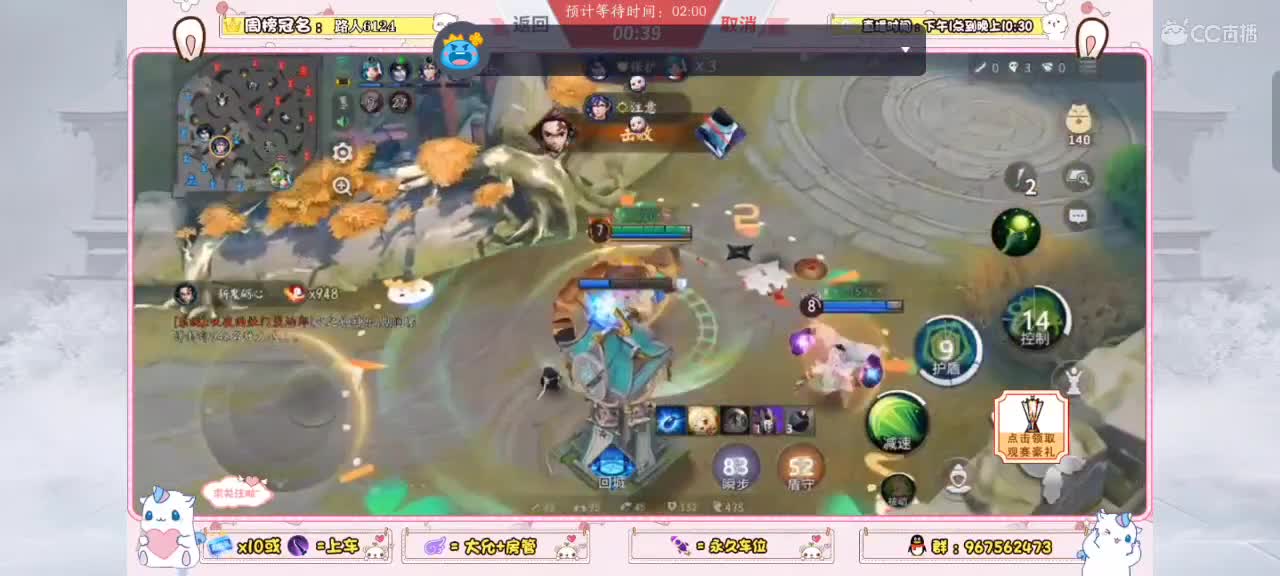 你若不离不弃 第1段