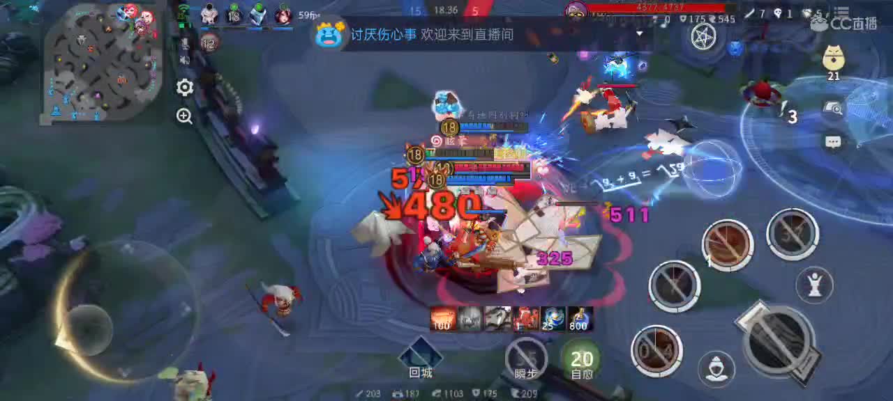 你若不离不弃 第2段