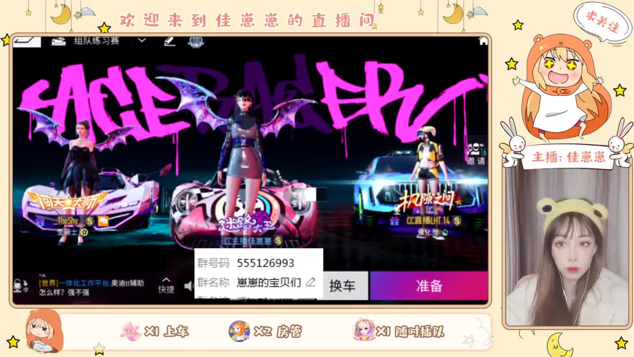又是元气满满的一天！！