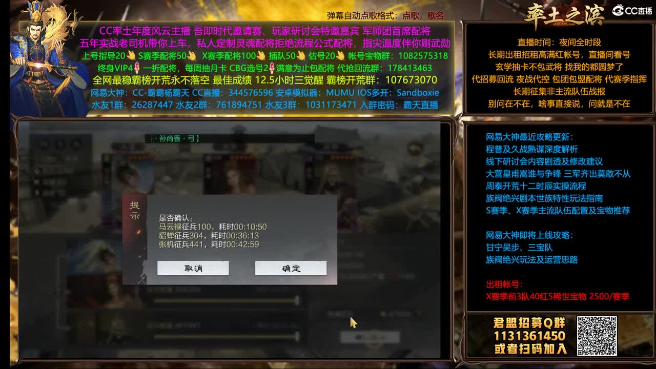 爱网易爱cc 第4段