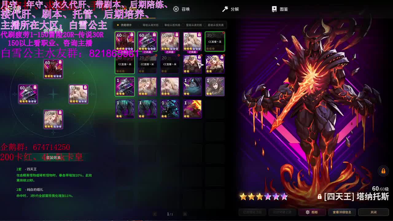 开启美好一天哈哈