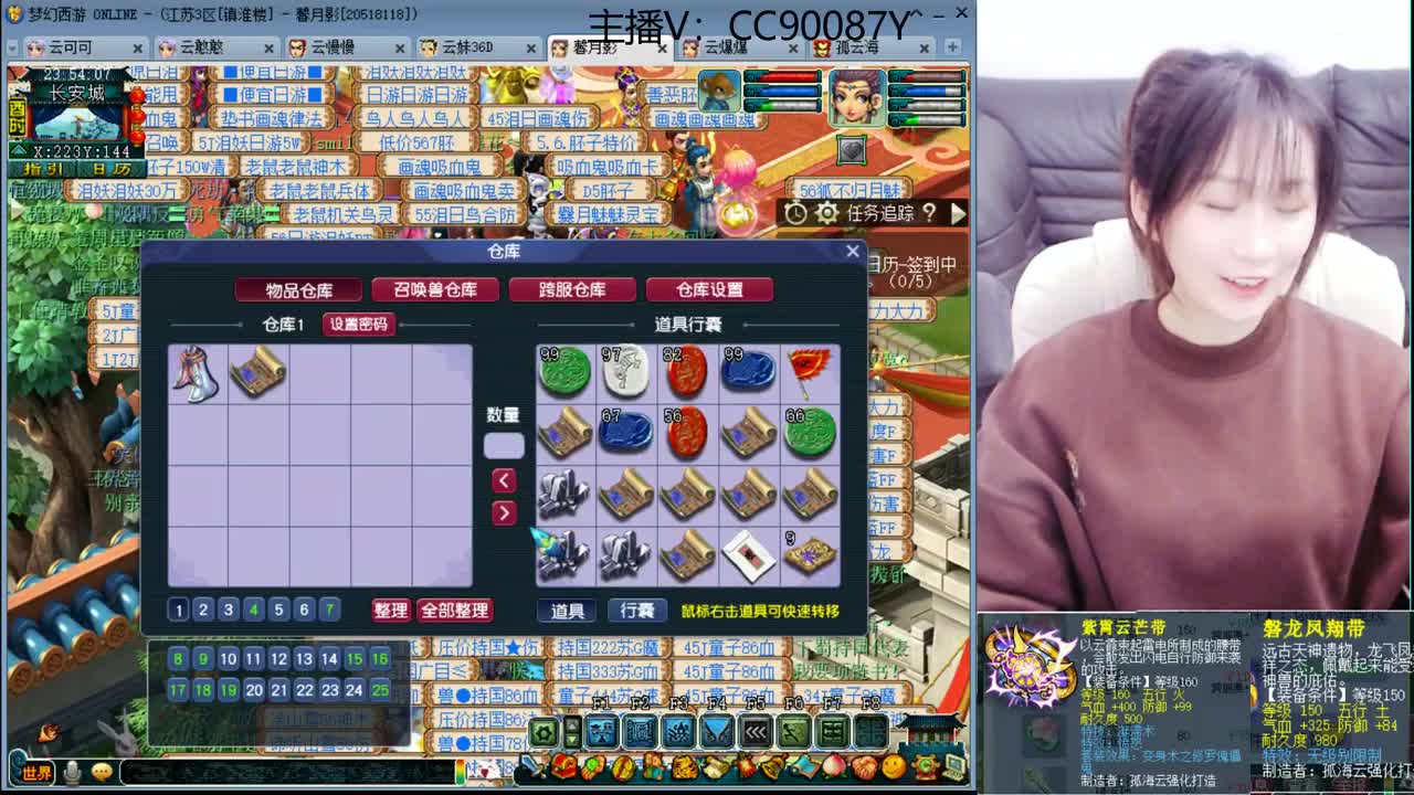 接资源 第1段