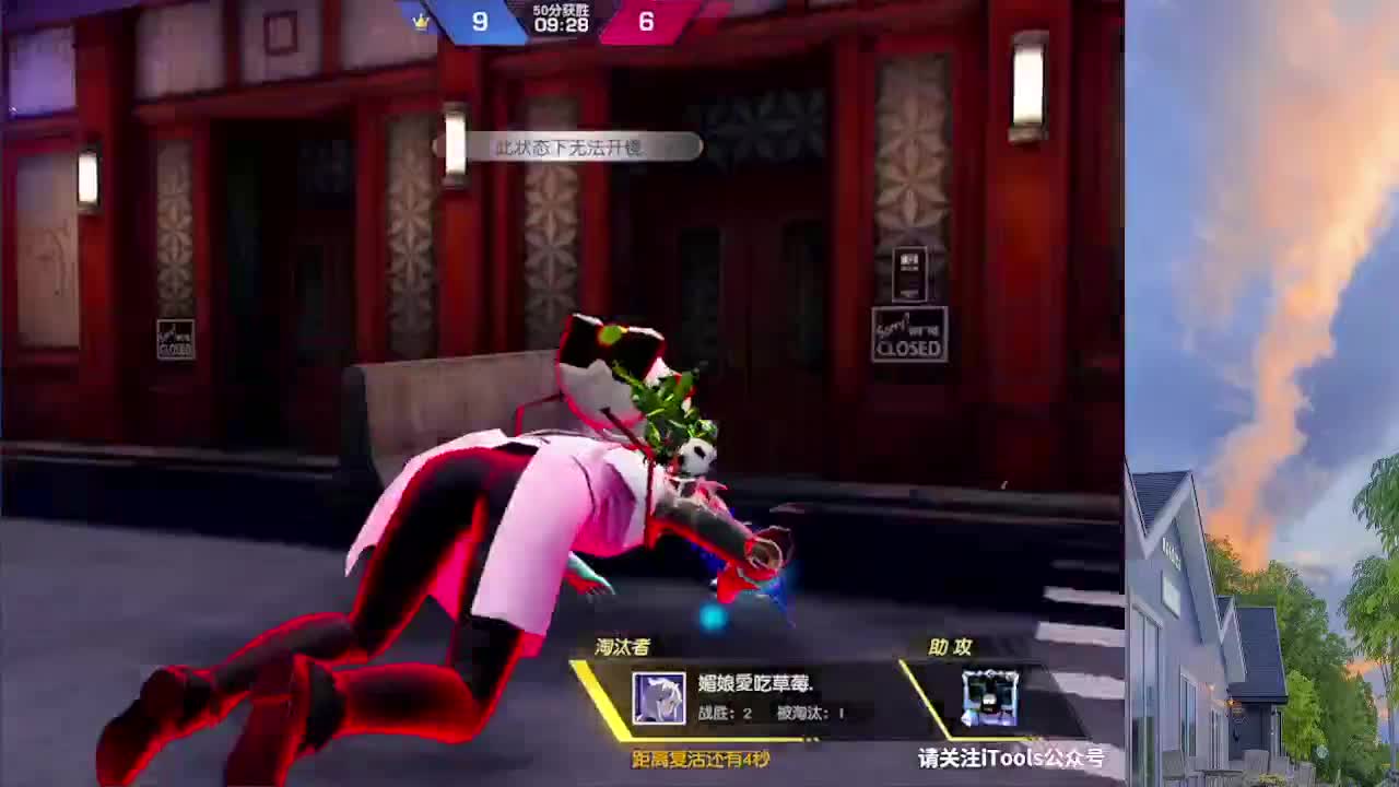 7777777 第1段