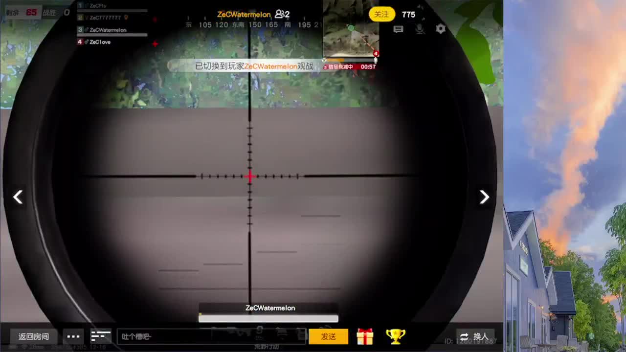 7777777 第2段