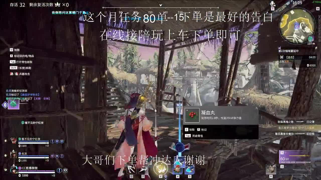 1313113 第1段