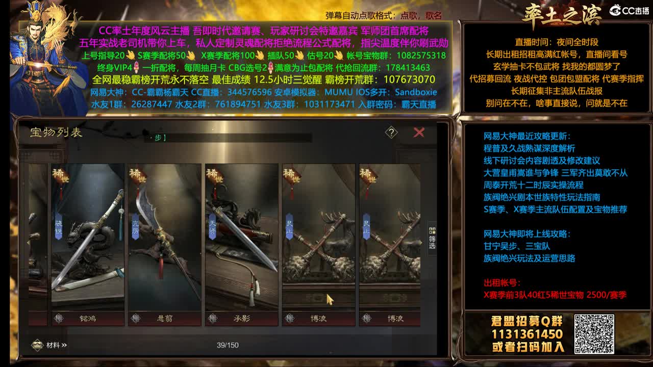 世界杯胜天撞州小XS 第1段