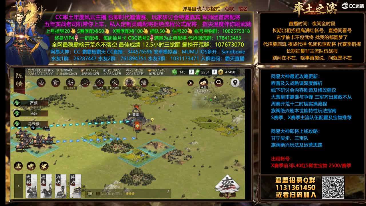 世界杯胜天撞州小XS 第2段
