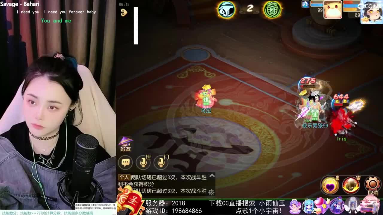 唱歌的勇武菜猪