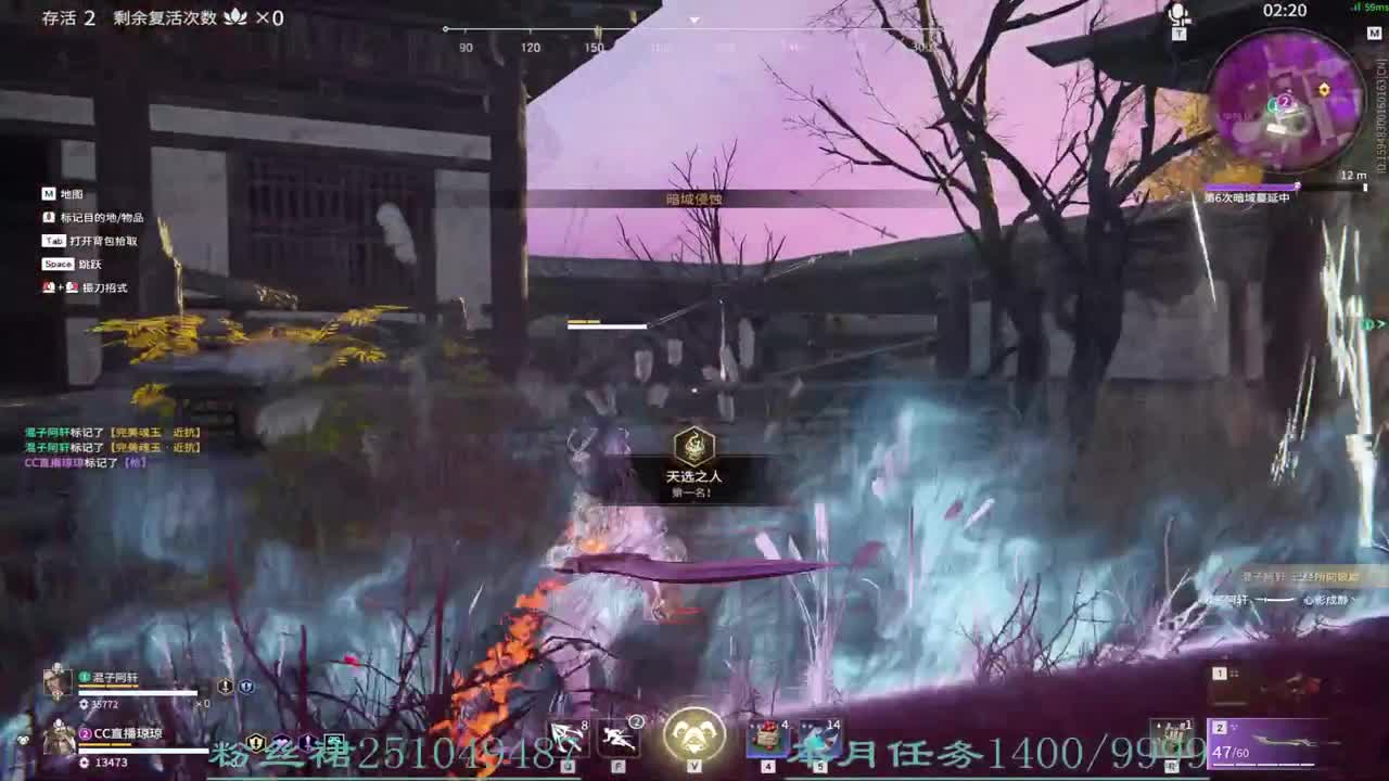 扶我起来 我还能送 第1段