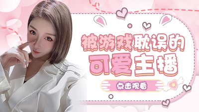 爱生活，爱梦幻西游。