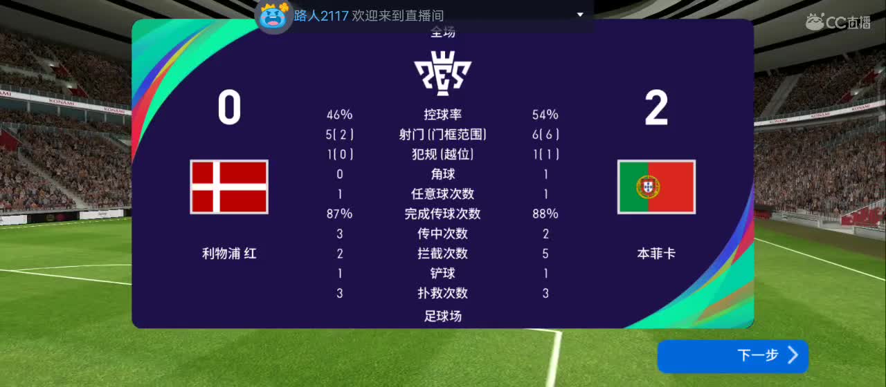 随风飘扬