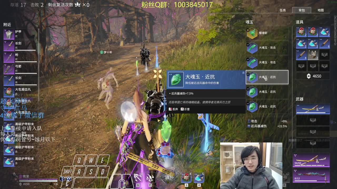 全新的打工体验~ 第3段