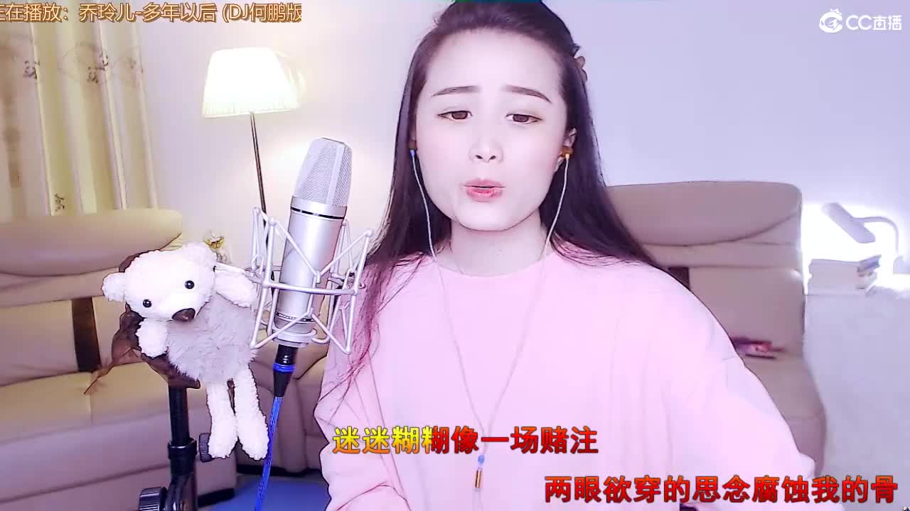 唱歌坤是认真的！