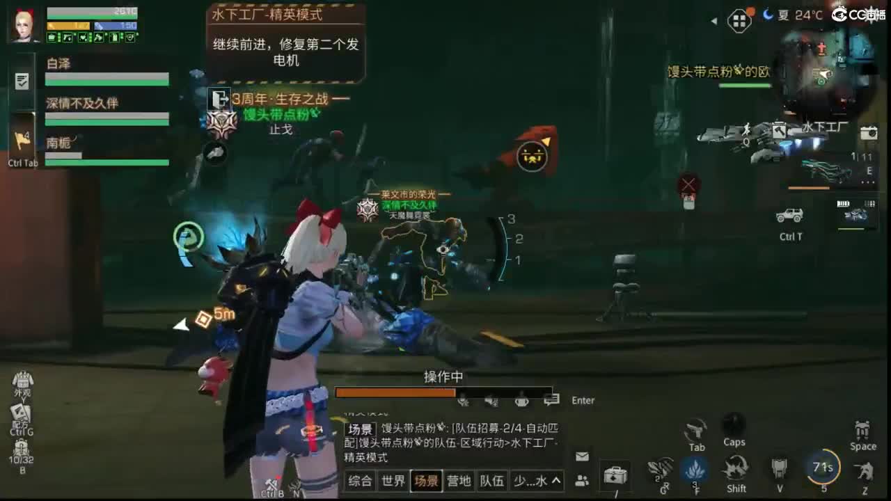 亿万主播的日常@^_^@