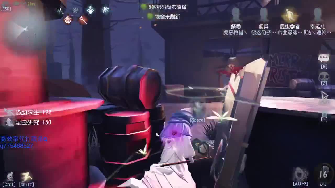 这是简单的游戏？